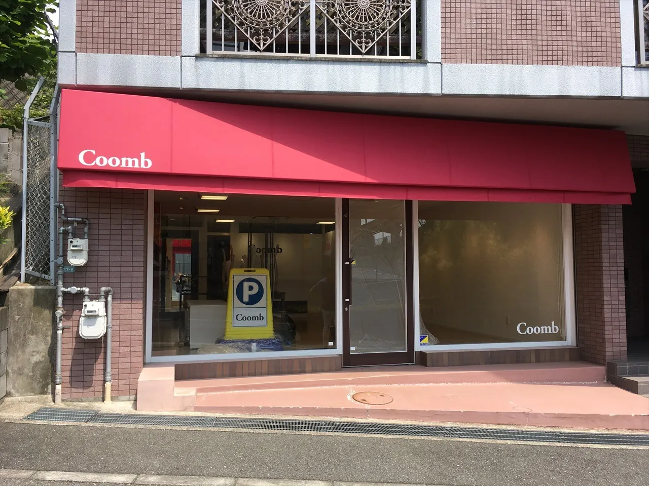 COOMB 豊中店 様